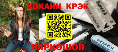 мефедрон мука Новодвинск