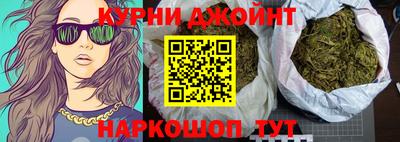 мефедрон мука Новодвинск