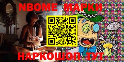 мефедрон мука Новодвинск