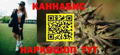 мефедрон мука Новодвинск