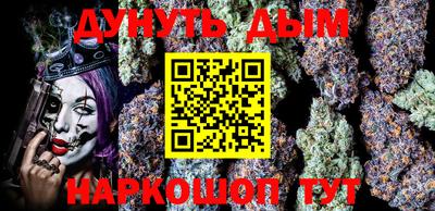 мефедрон мука Новодвинск