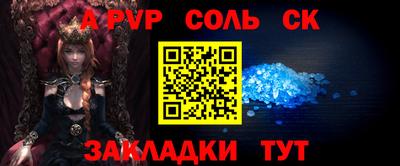мефедрон мука Новодвинск