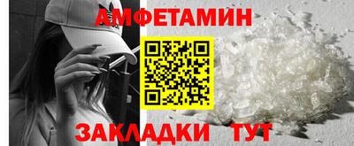 мефедрон мука Новодвинск