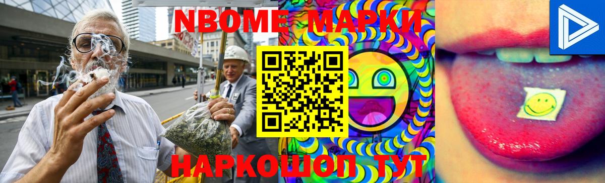 Лсд 25 экстази  LSD-25 экстази кислота  Пугачёв  гидра зеркало  ЛСД экстази кислота  Вход с VPN 