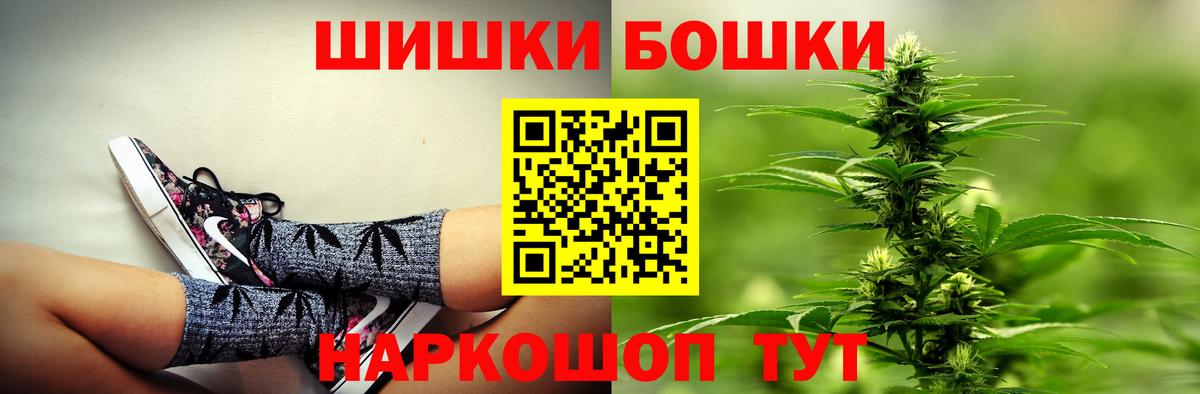 Каннабис ГИДРОПОН Пугачёв